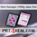 5Gm Kamagra 100Mg Oral Jelly 32